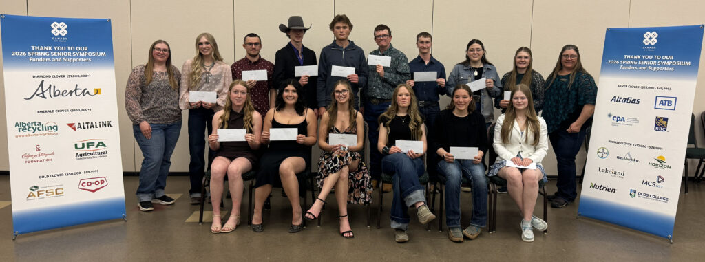 4-H Next Generation Tour participants